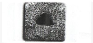 کتاب تفسیر و رمز گشایی علائم باستانی دانلود فایل کامل