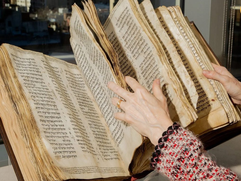 قدیمی ترین کتاب دعاچیست؟معرفی قدیمی ترین کتاب دعا در دنیا